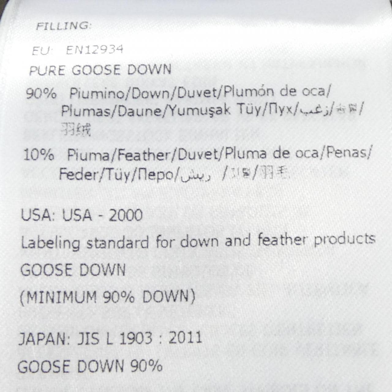 モンクレール MONCLER 20919B51400 ダウンジャケット