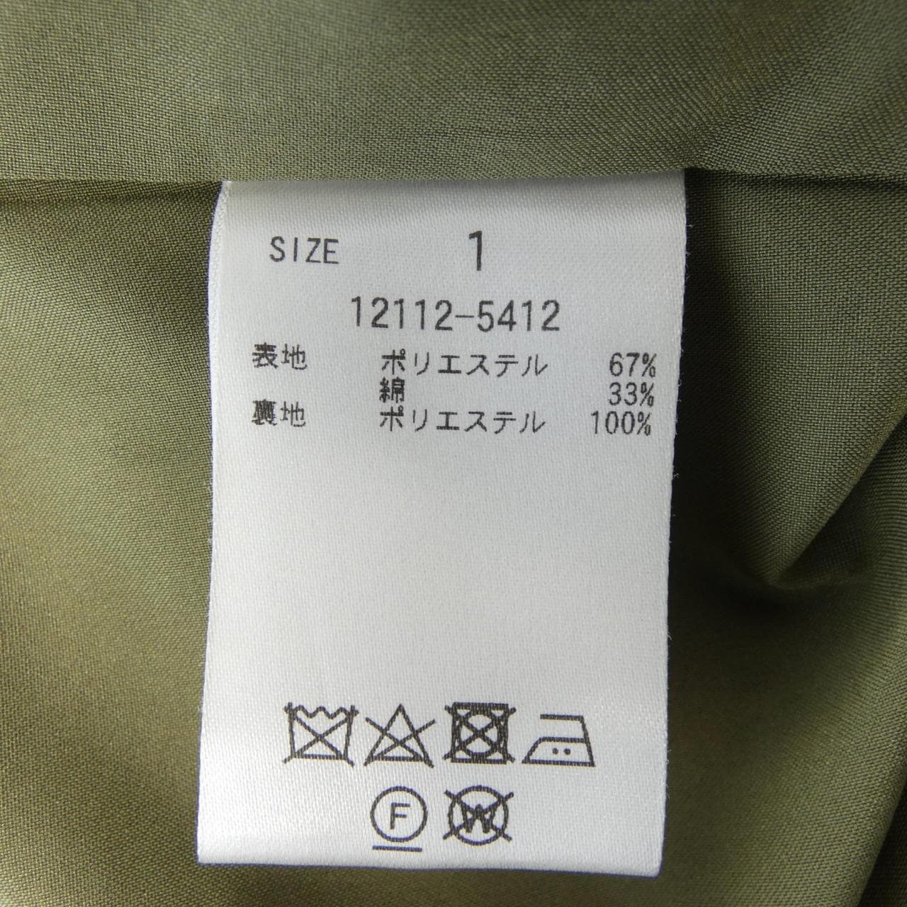 クラネ CLANE ワンピース