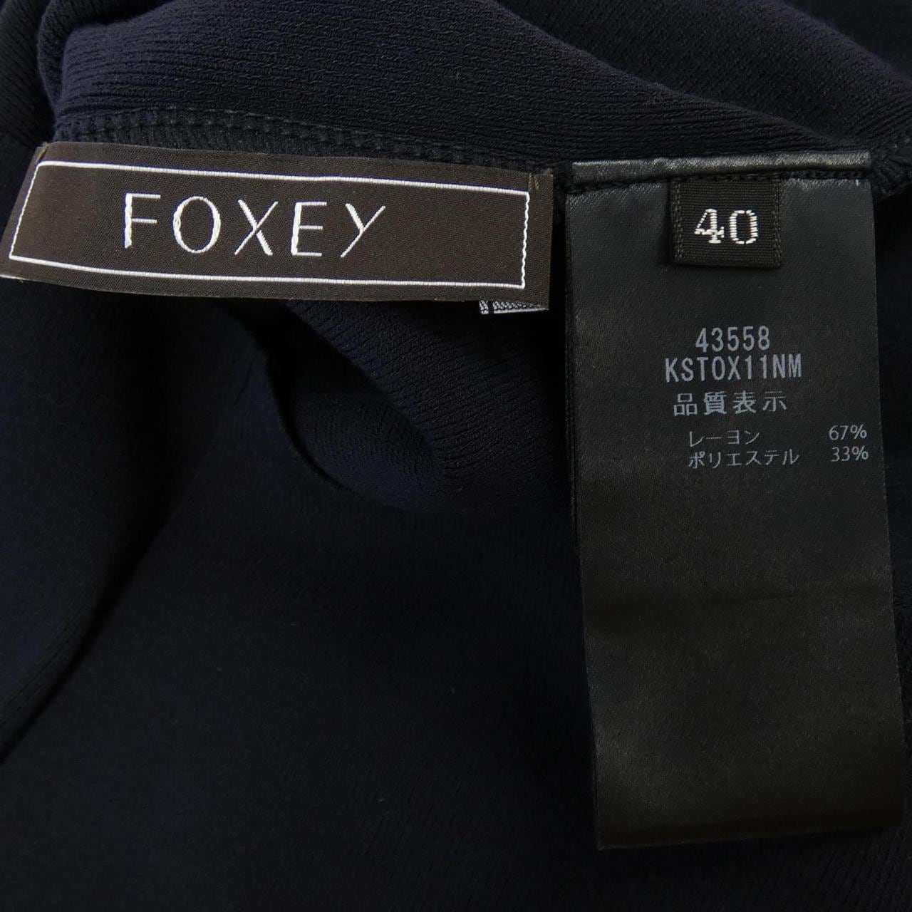 フォクシー FOXEY 43558 トップス