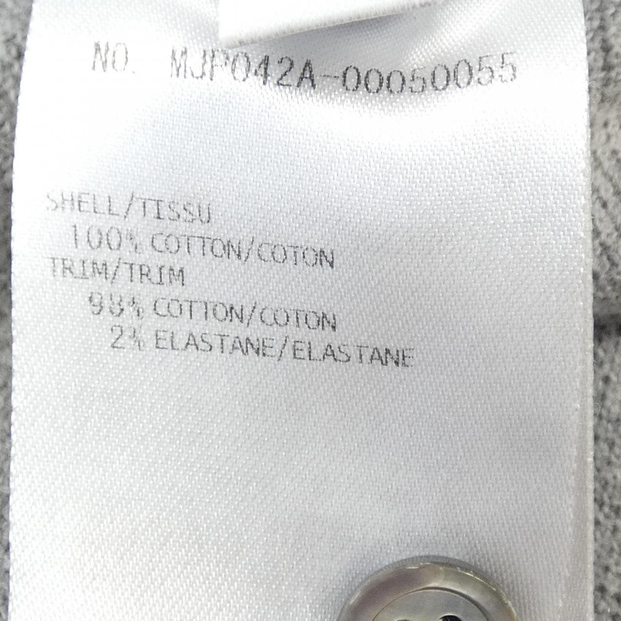 トムブラウン THOM BROWNE MJP042A ポロシャツ