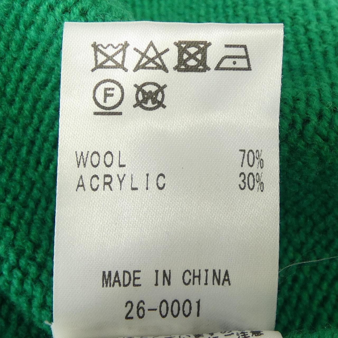 ジュンコシマダ JUNKO SHIMADA 8827633205 ニット