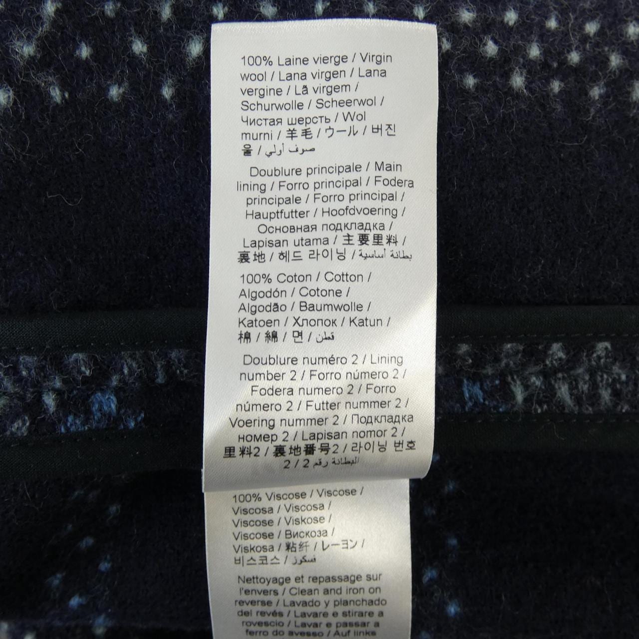 ケンゾー KENZO FE65CH5319JB ジャケット