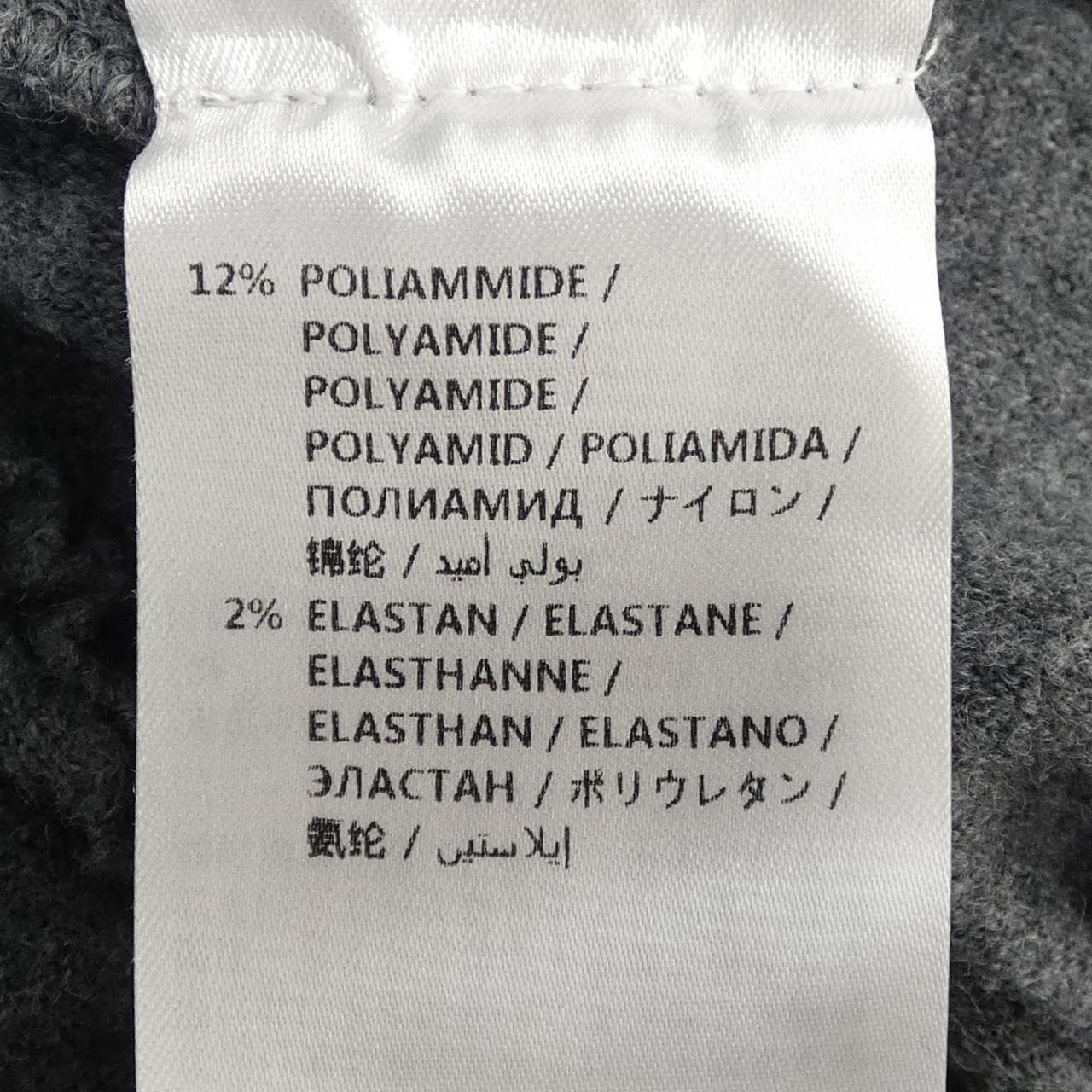 ステラマッカートニー STELLA MCCARTNEY 447924　S1723 ワンピース