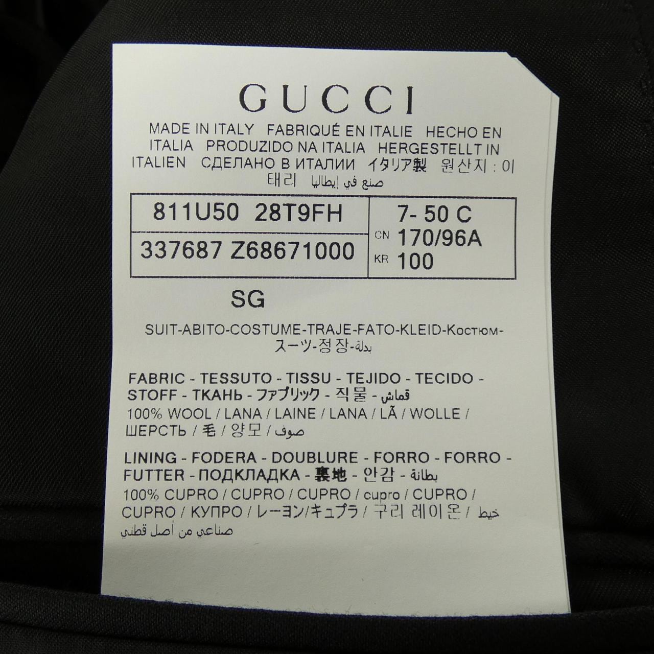 グッチ GUCCI 337687 Z6867 スーツ