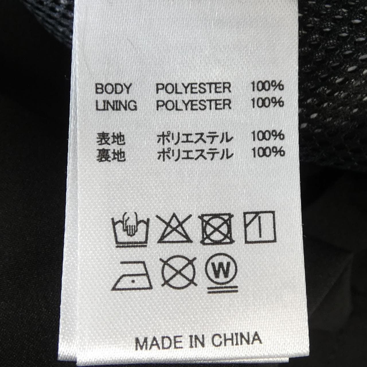 ニューエラ NEW ERA パンツ