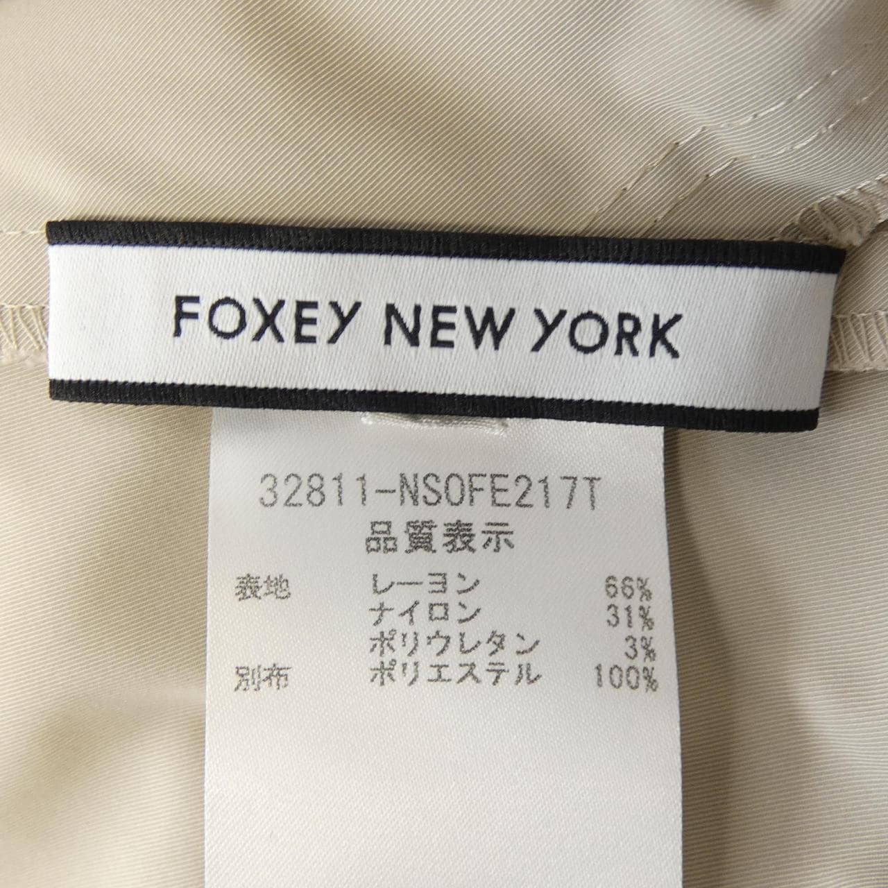 フォクシーニューヨーク FOXEY NEW YORK 32811 ワンピース