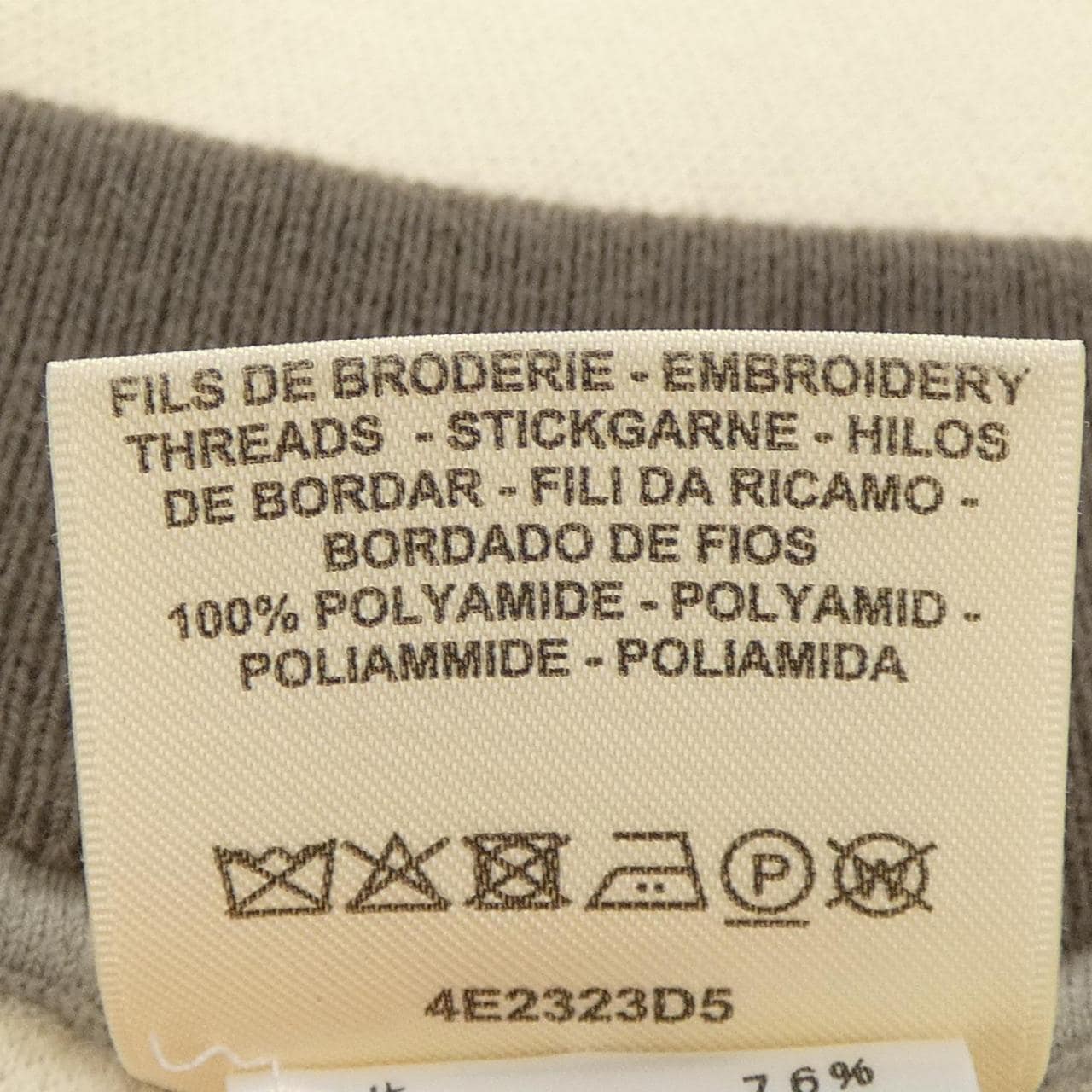 エルメス HERMES ETRIERS　STIRRS 4E2323D5 スカート