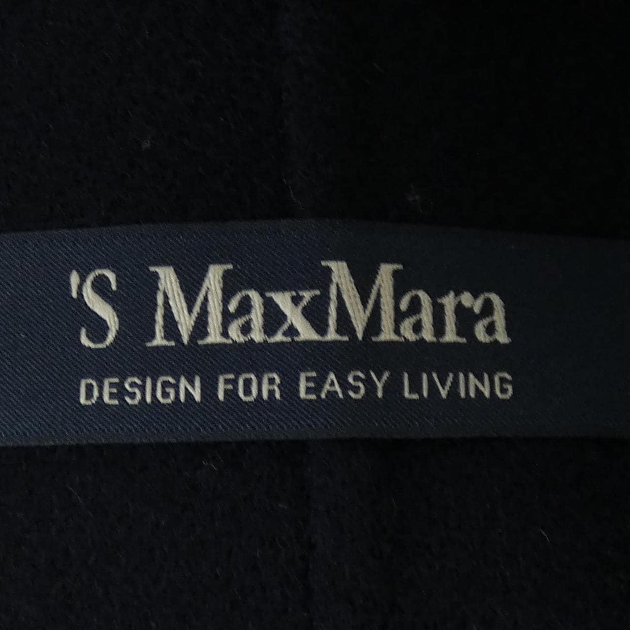 エスマックスマーラ 'S Max Mara コート