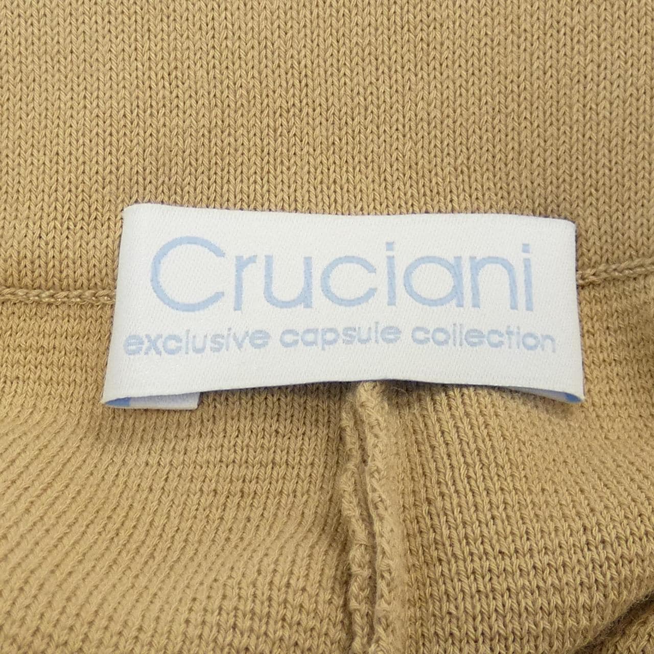 Cruciani Pants