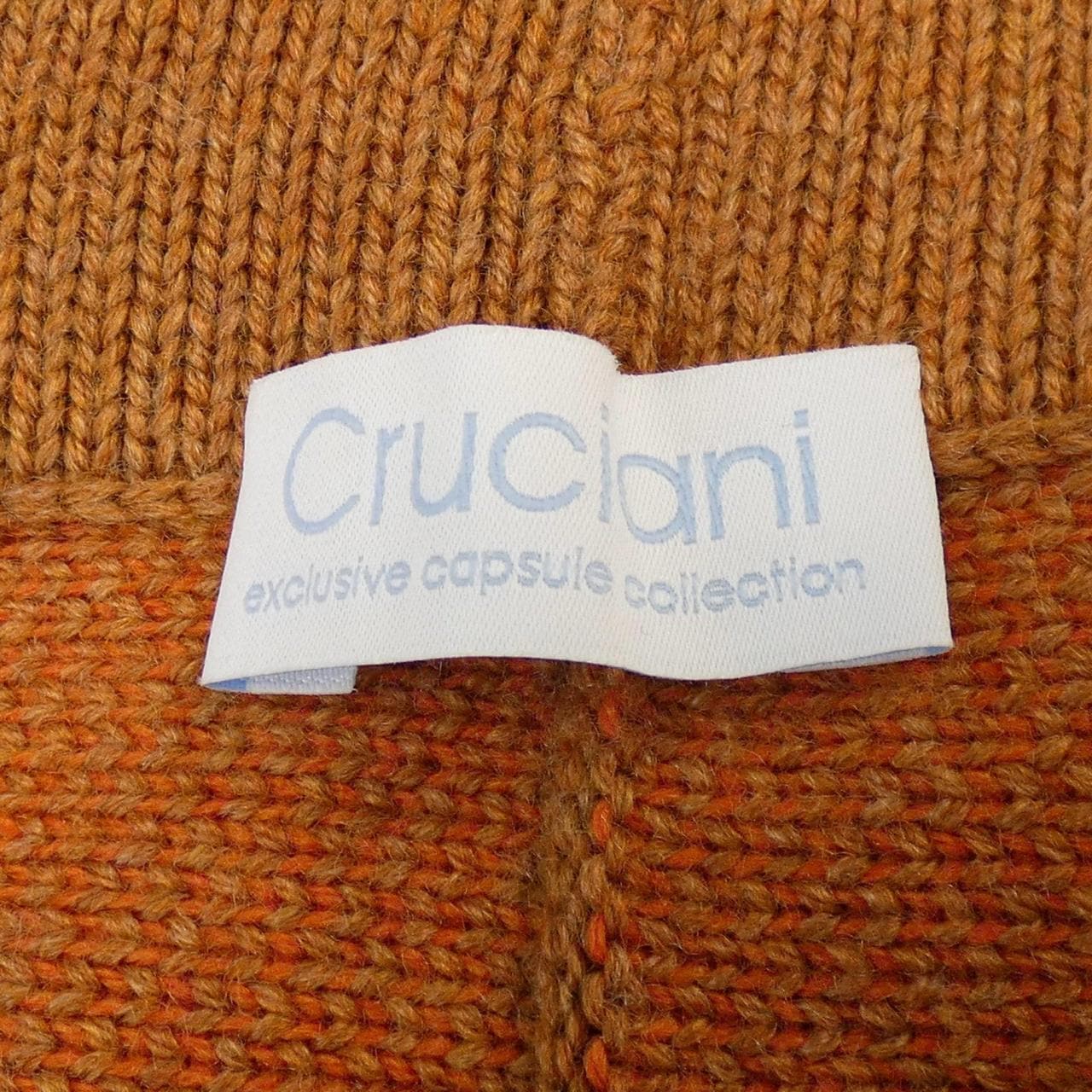 クルチアーニ Cruciani スカート