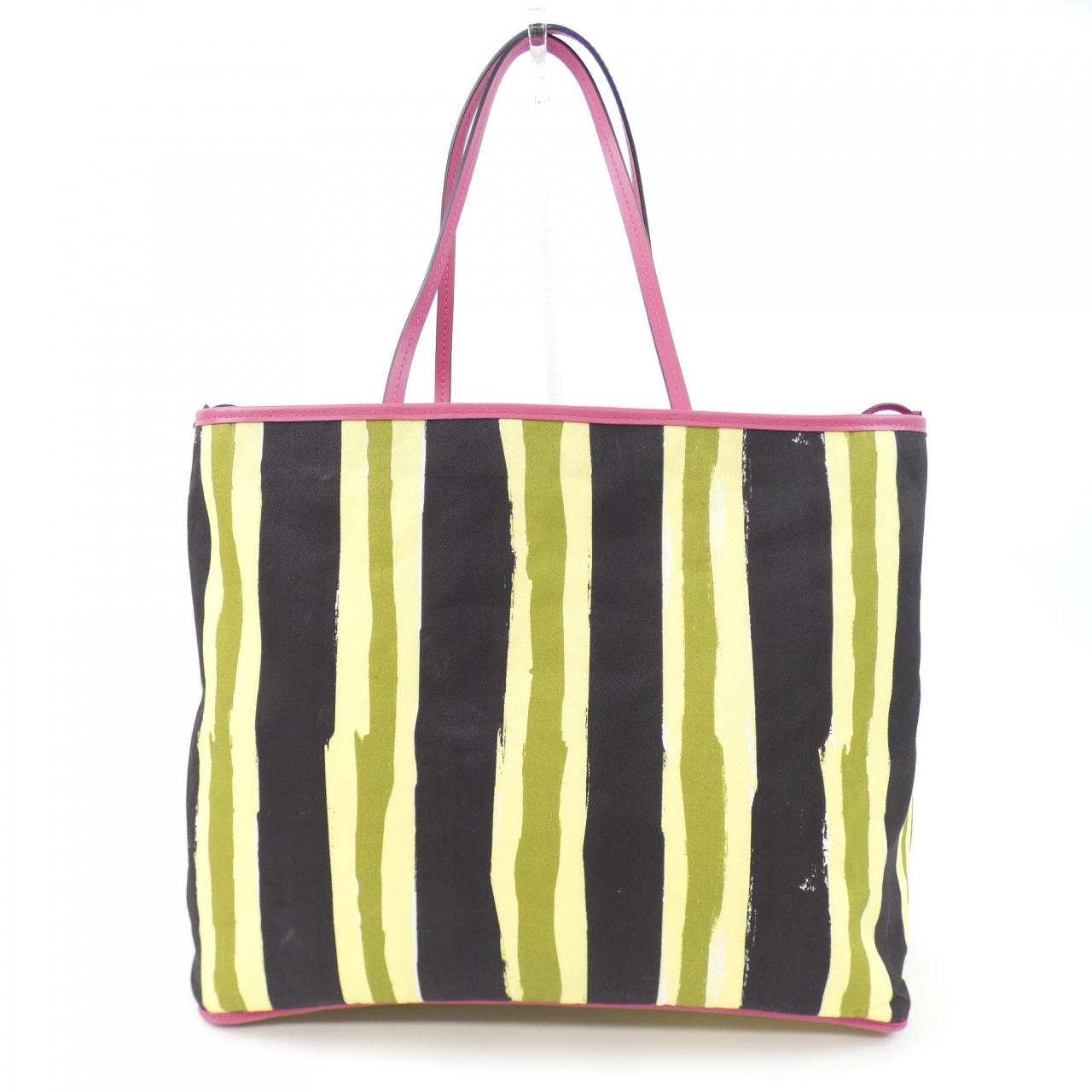 Marni MARNI BAG