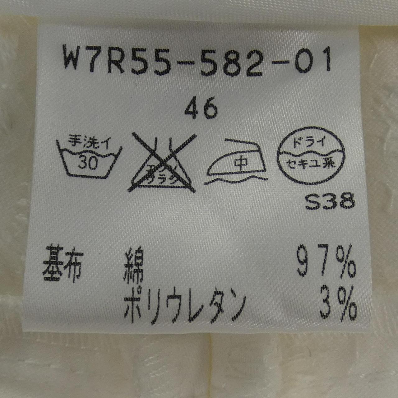 トゥービーシック TO BE CHIC パンツ