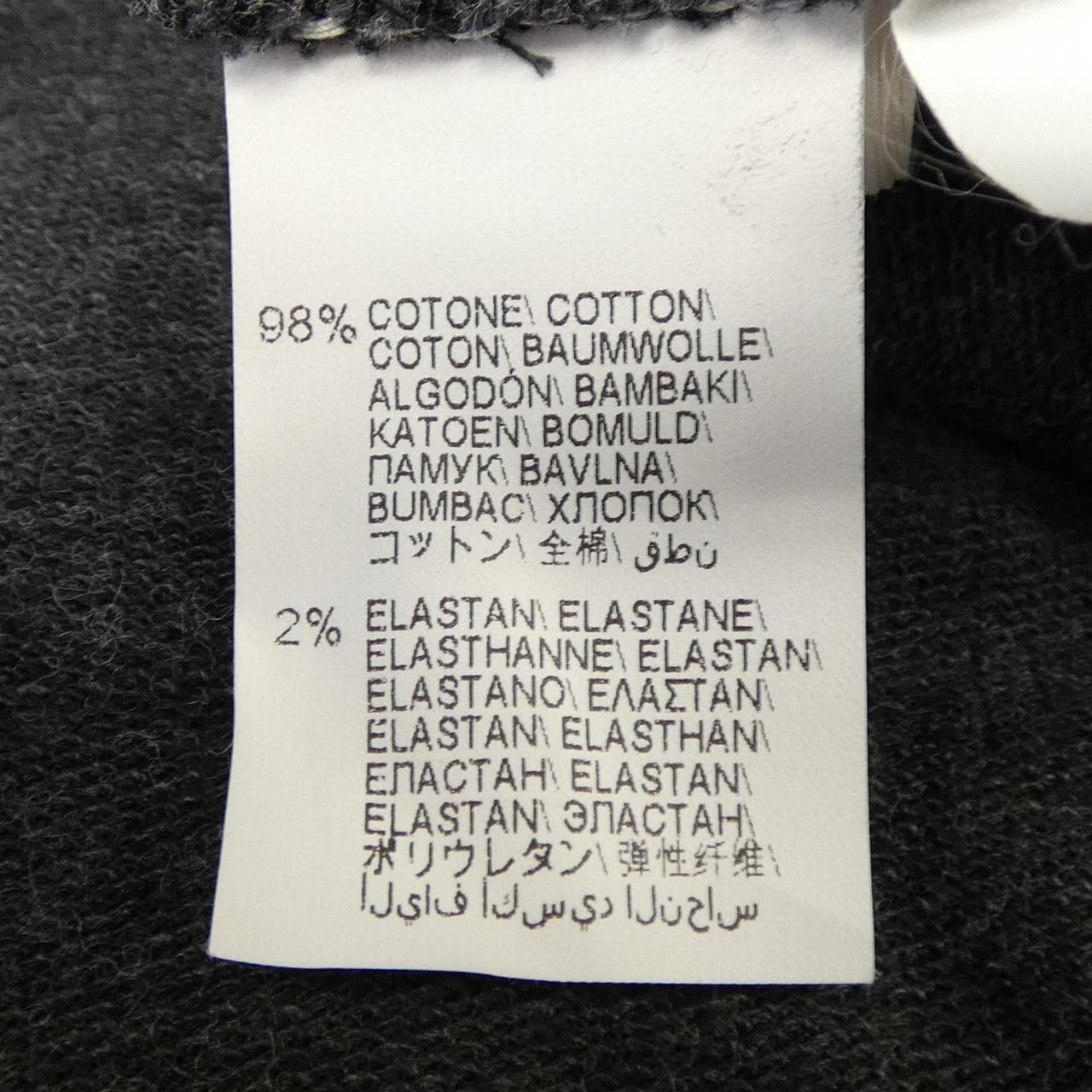 ブルネロクチネリ BRUNELLO CUCINELLI ワンピース