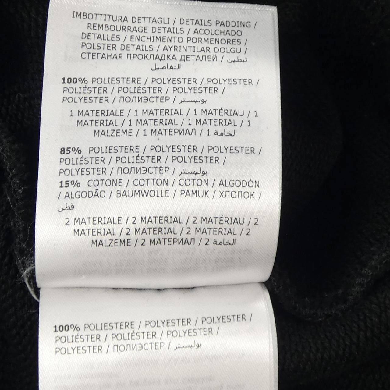 モンクレール MONCLER 10938G0018 809KR パーカー