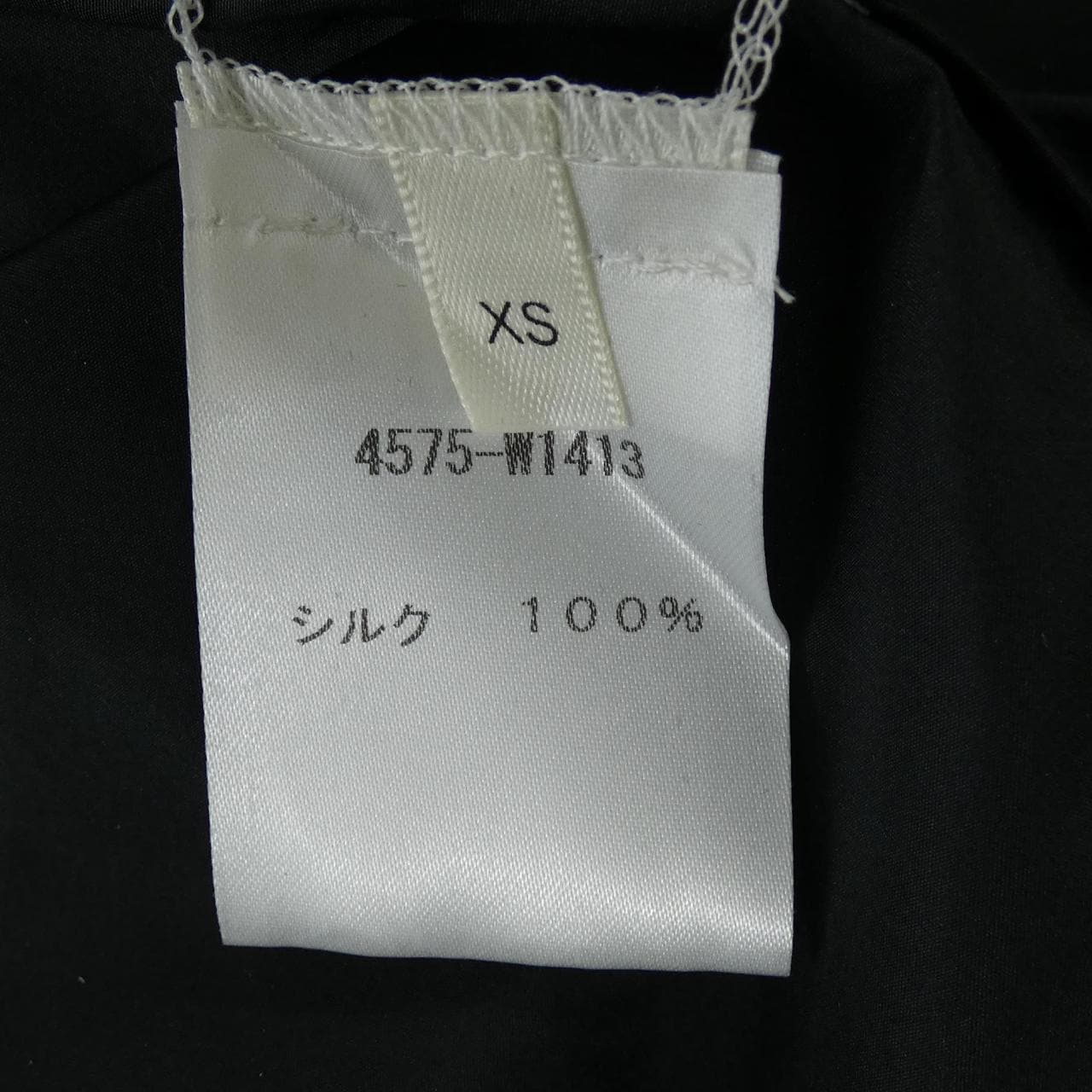 ザロウ THE ROW 4575-W1413 コート