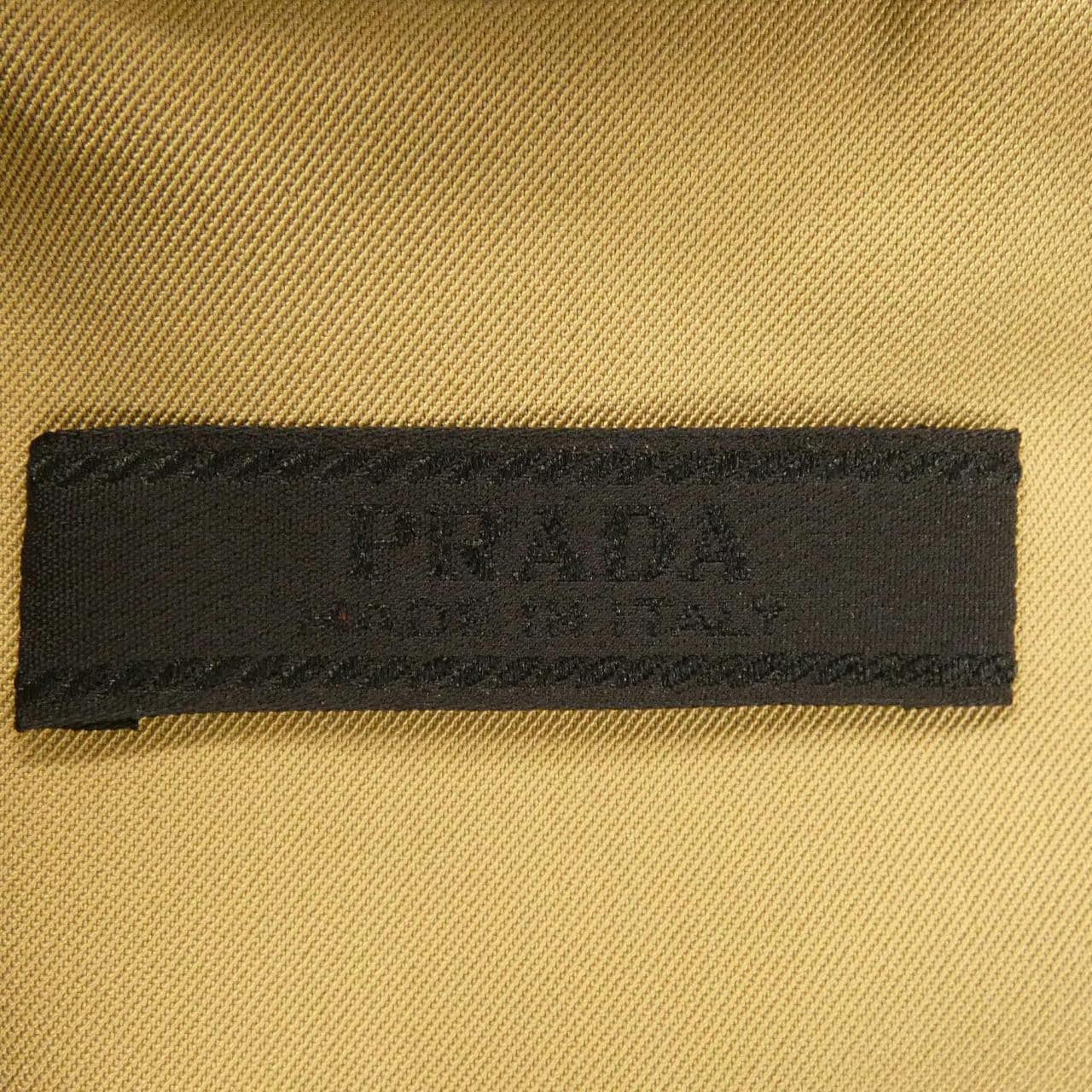 【ヴィンテージ】プラダ PRADA ジャケット