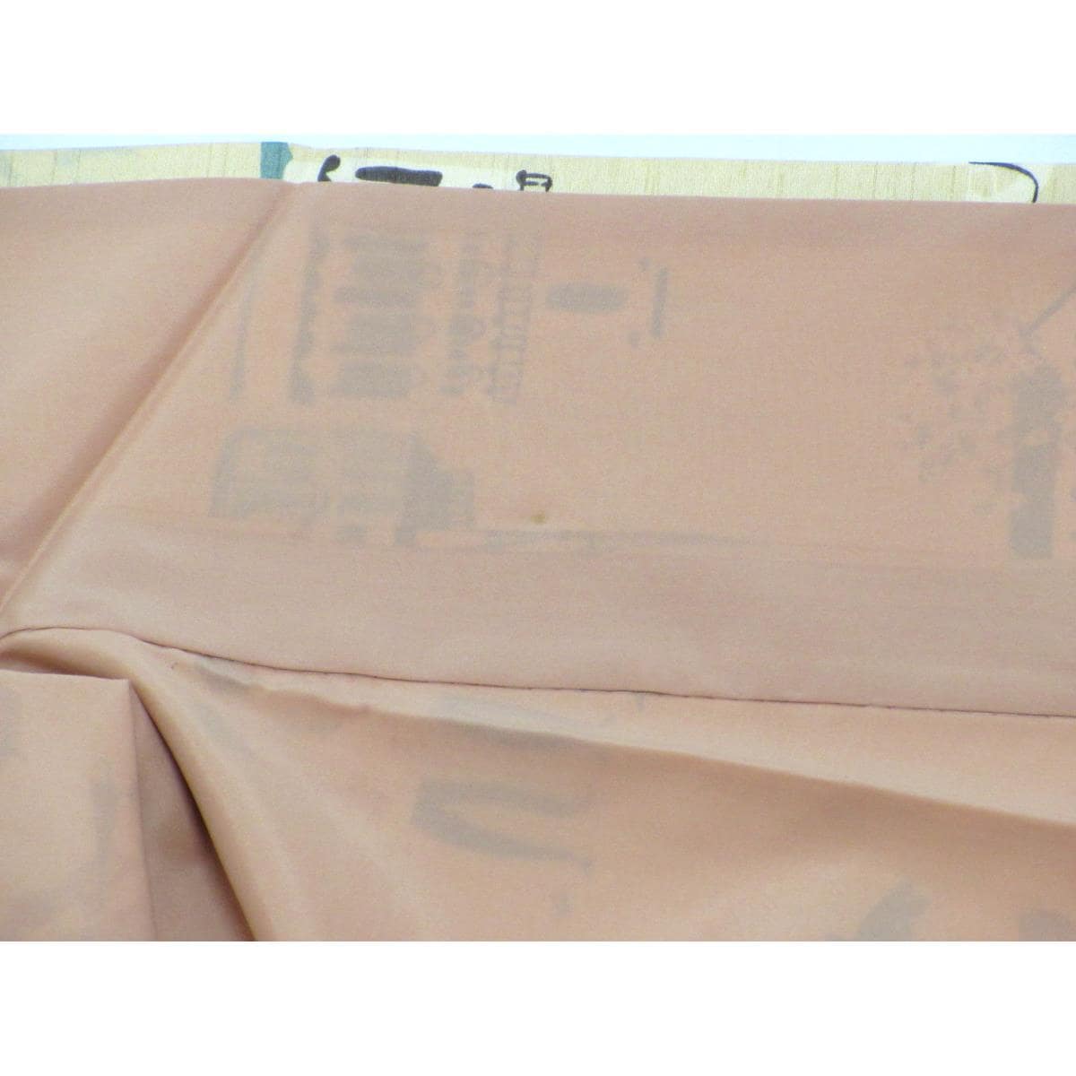 Synthetic fabric Bushoan Komon