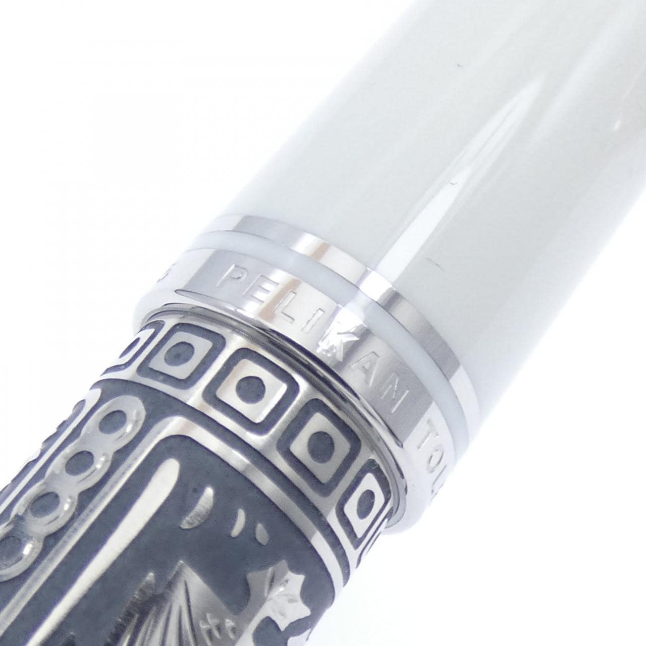 ペリカン トレドM910ホワイト 万年筆