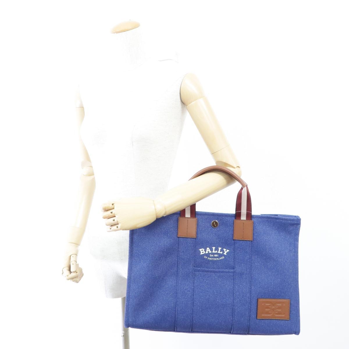 [BRAND NEW] Bally Bag DRYSALIA XL
