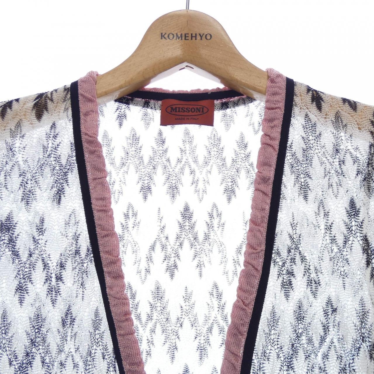 MISSONI MISSONI Cardigan