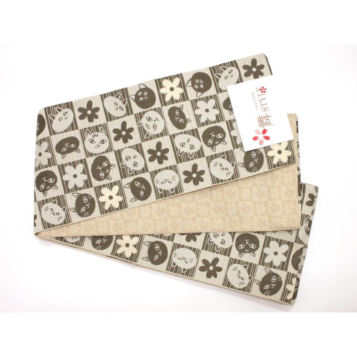 【新品】半幅帯