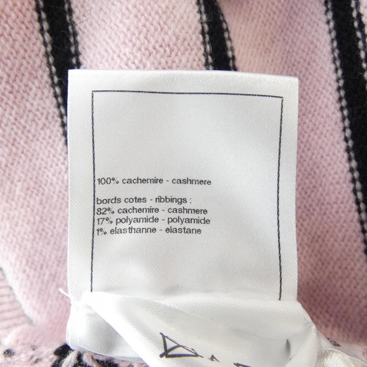 CHANEL P79517K11484 开衫