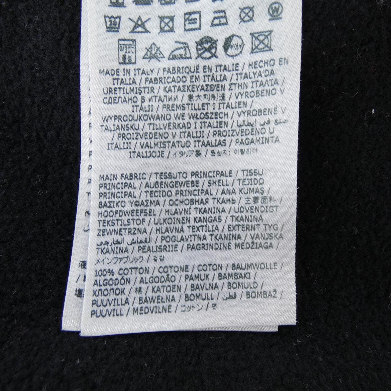 ディースクエアード DSQUARED2 S74GU0730 S25516 スウェット