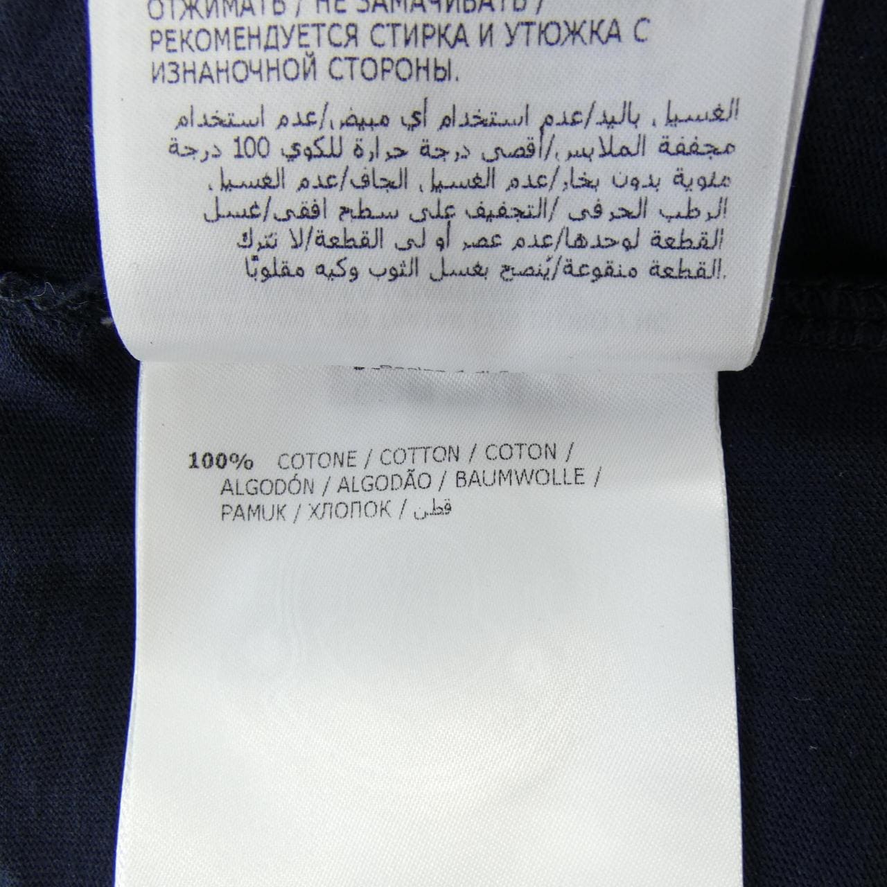 MONCLER蒙克勒 B20918013550 82565 T恤