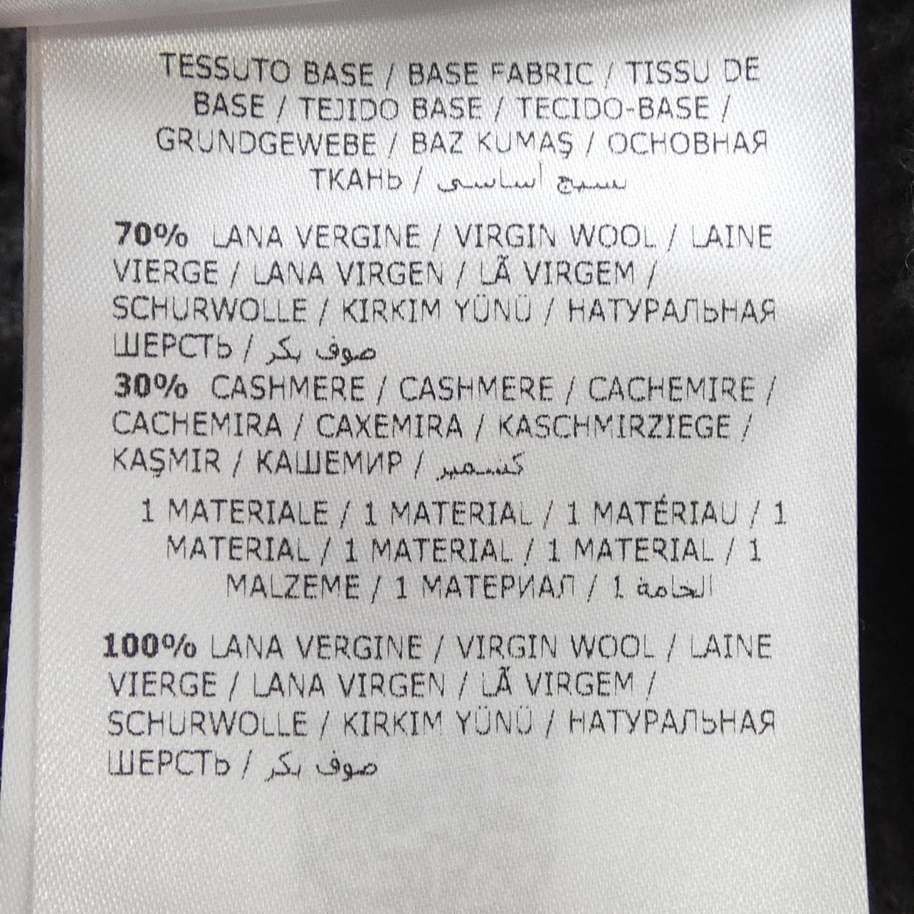 モンクレール MONCLER ニットキャップ