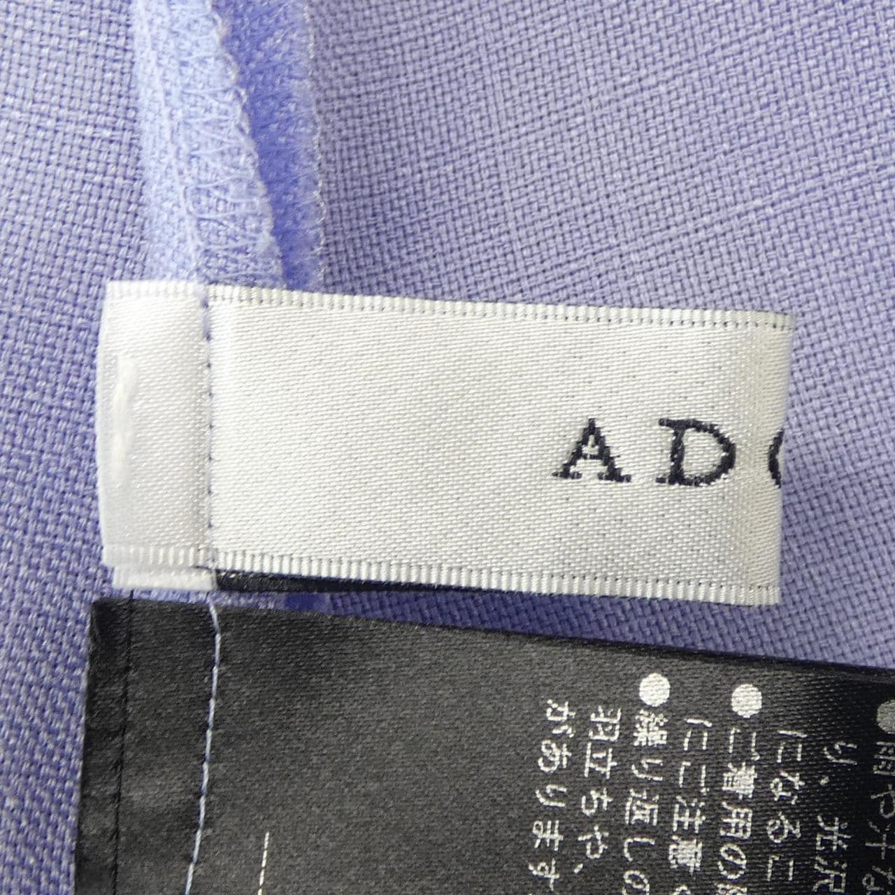 アドーア ADORE 531-1140307 セットアップ