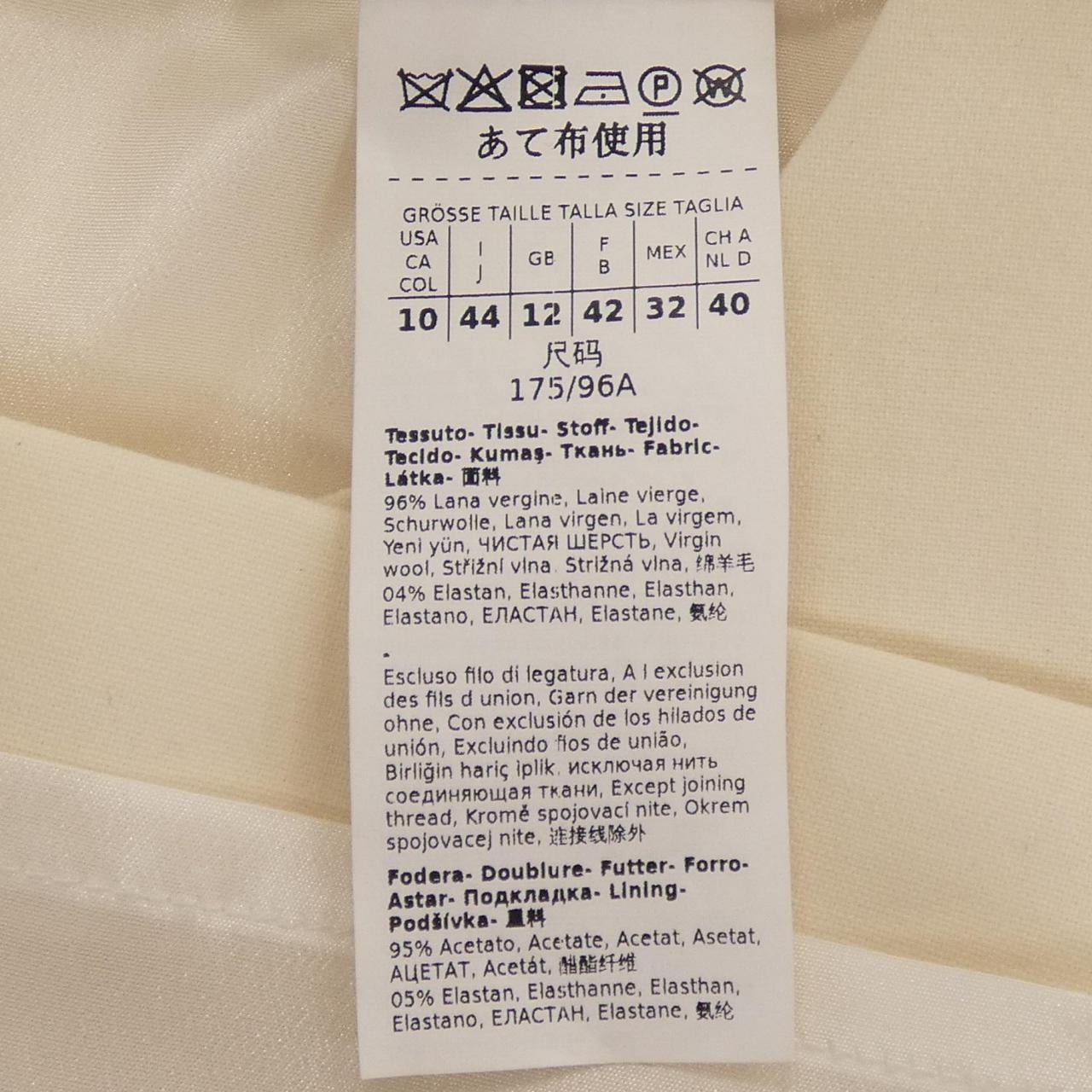 マックスマーラ Max Mara 116102216 チュニック