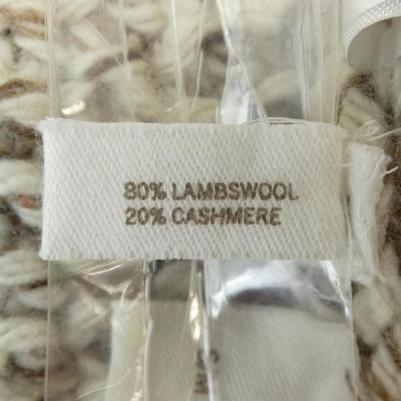BAMFORD ニット