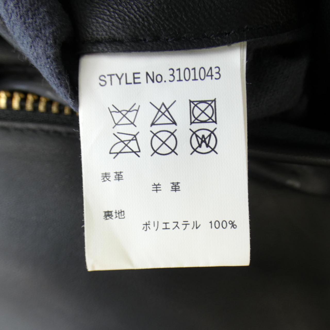 ショット SCHOTT レザーライダースジャケット