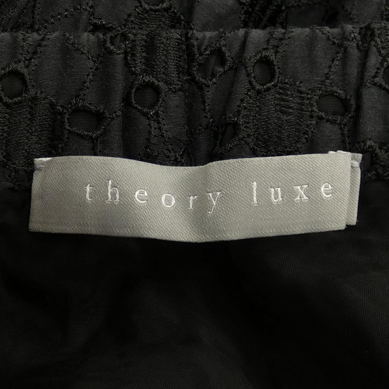 セオリーリュクス Theory luxe スカート
