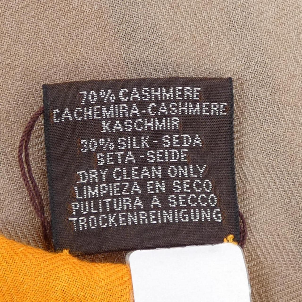 エルメス HERMES LIBRE COMME PEGASE 243802S カレジェアン140 ショール