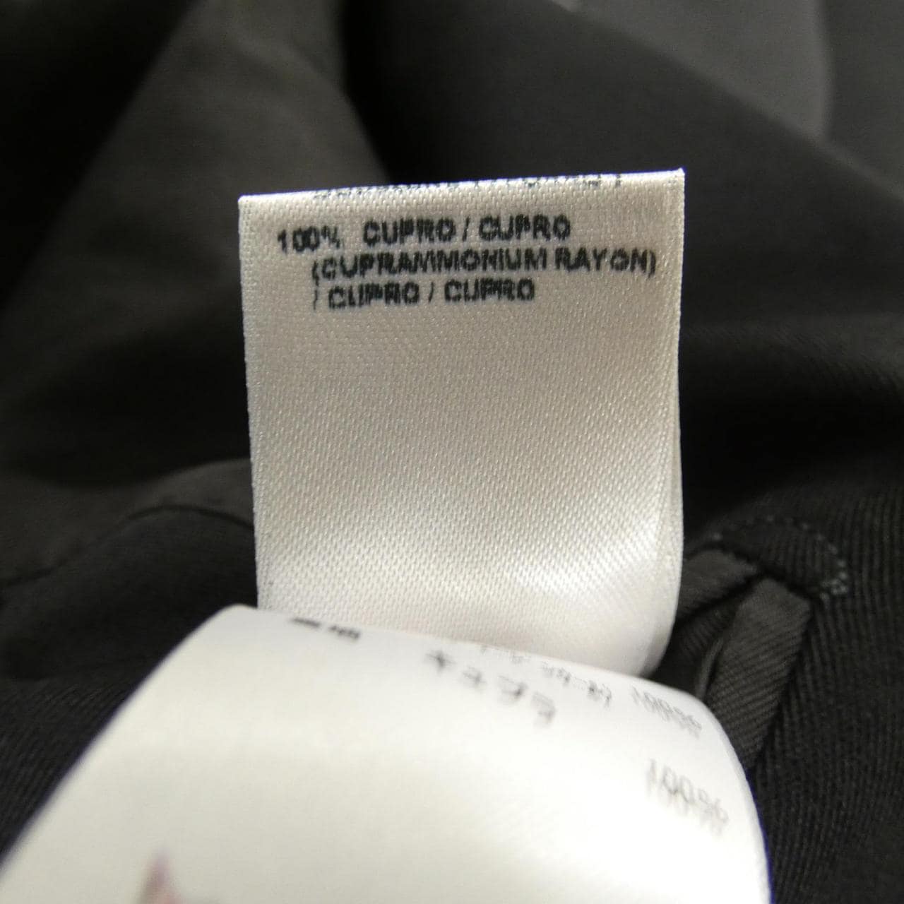 ボッテガヴェネタ BOTTEGA VENETA 329506 VR292 ジャケット