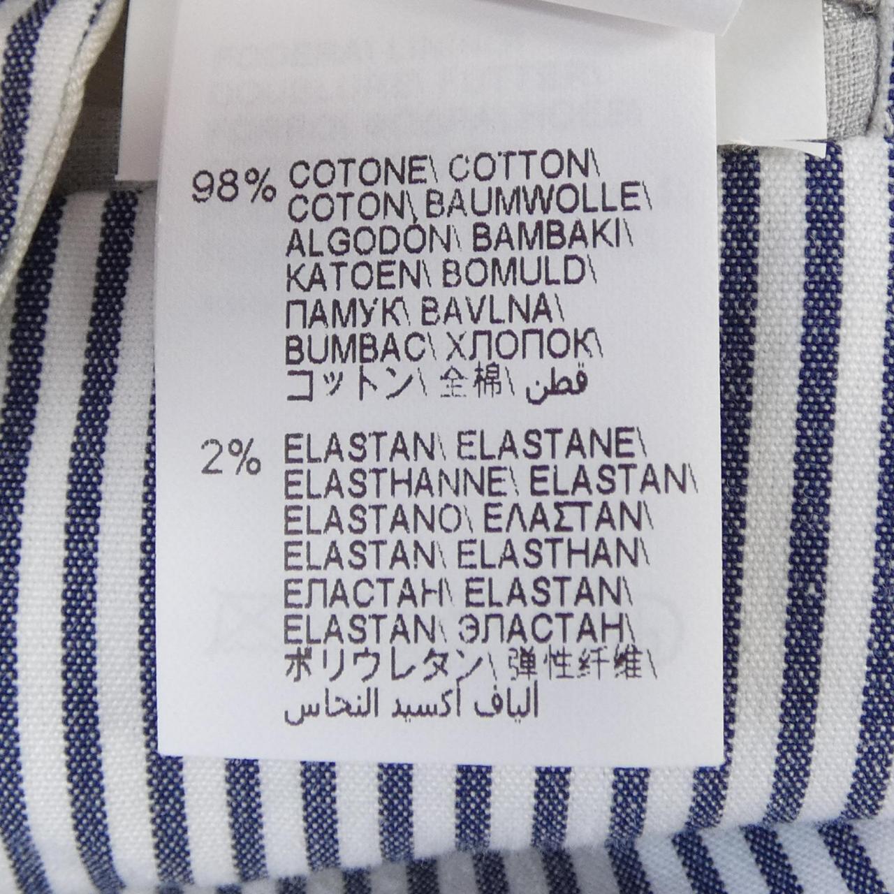 ブルネロクチネリ BRUNELLO CUCINELLI MS4377BND ジャケット