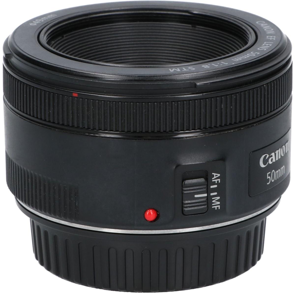 ＥＦ５０ｍｍ　Ｆ１．８ＳＴＭ