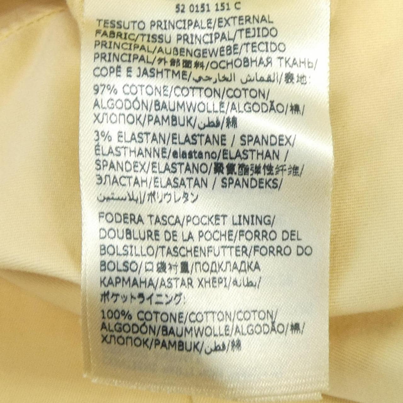 Incotex INCOTEX pants