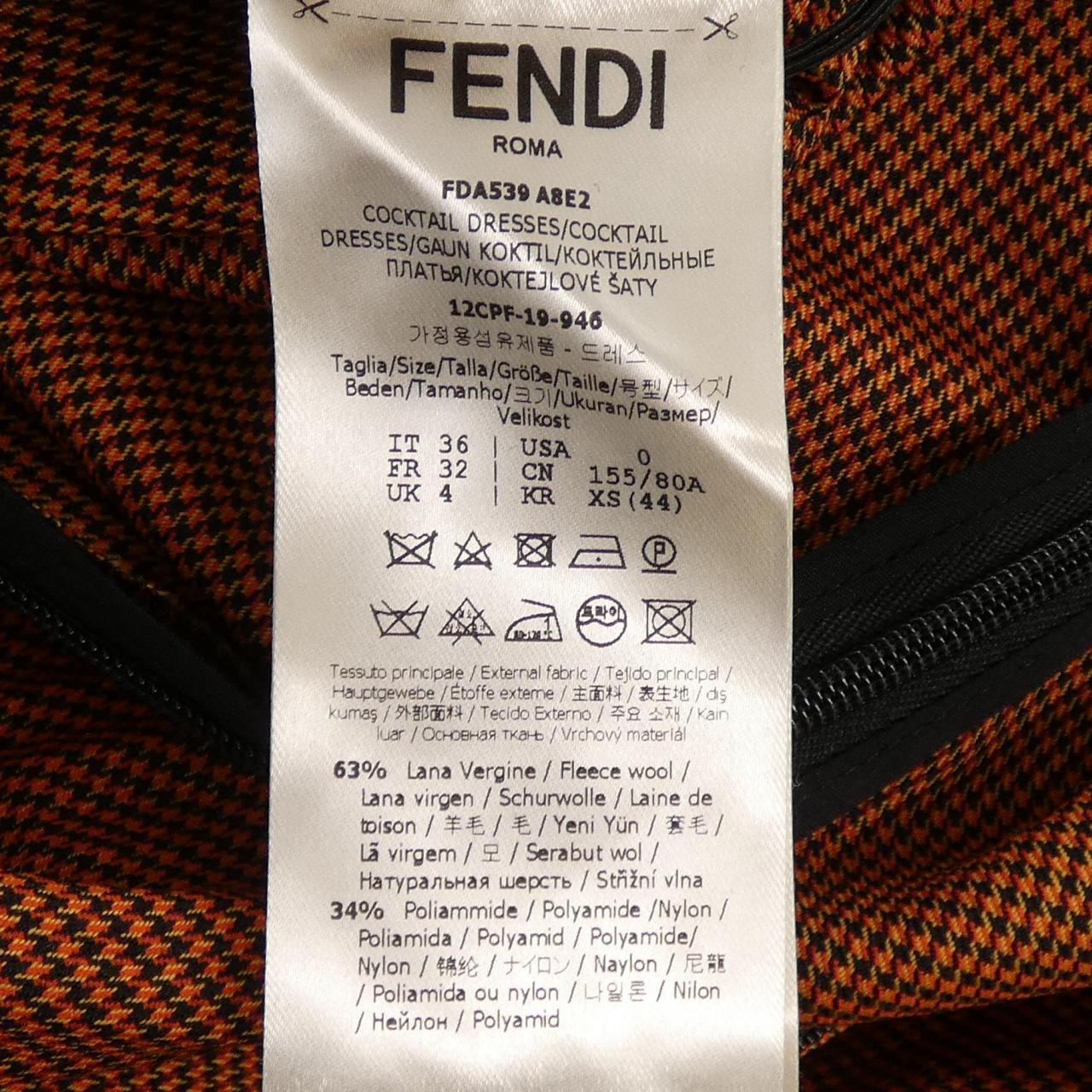 フェンディ FENDI FDA539 A8E2 ワンピース