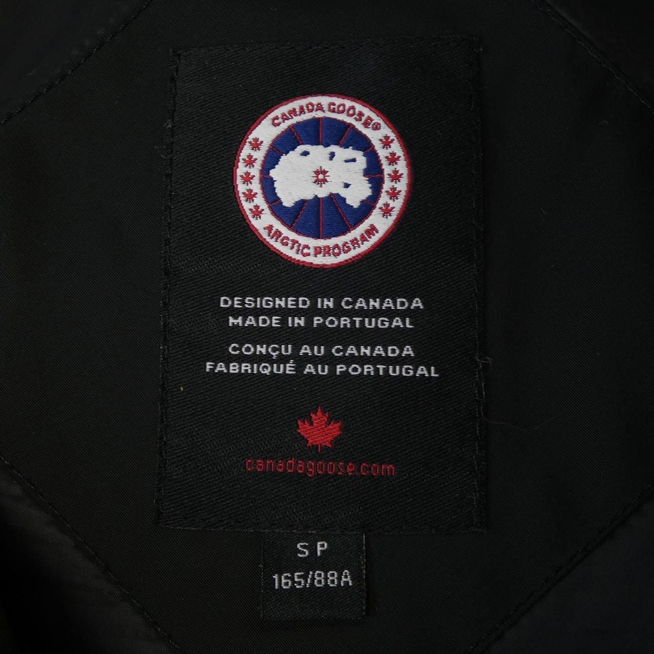 カナダグース CANADA GOOSE 2424L BELCARRA ベルカラ コート