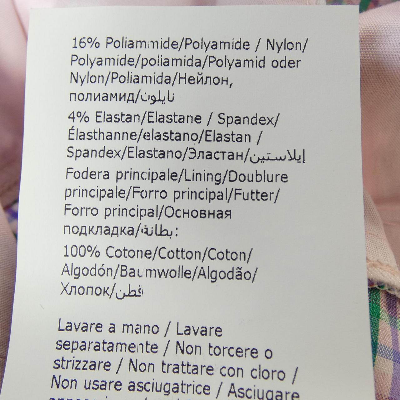 フィロソフィディロレンツォセラフィニ PHILOSOPHYDILORENZOSERAFINI ワンピース