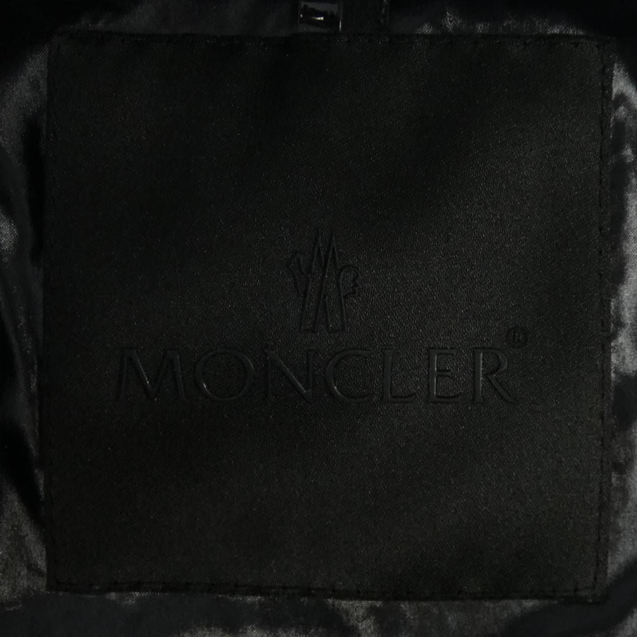モンクレール MONCLER GIRAUD ダウンジャケット