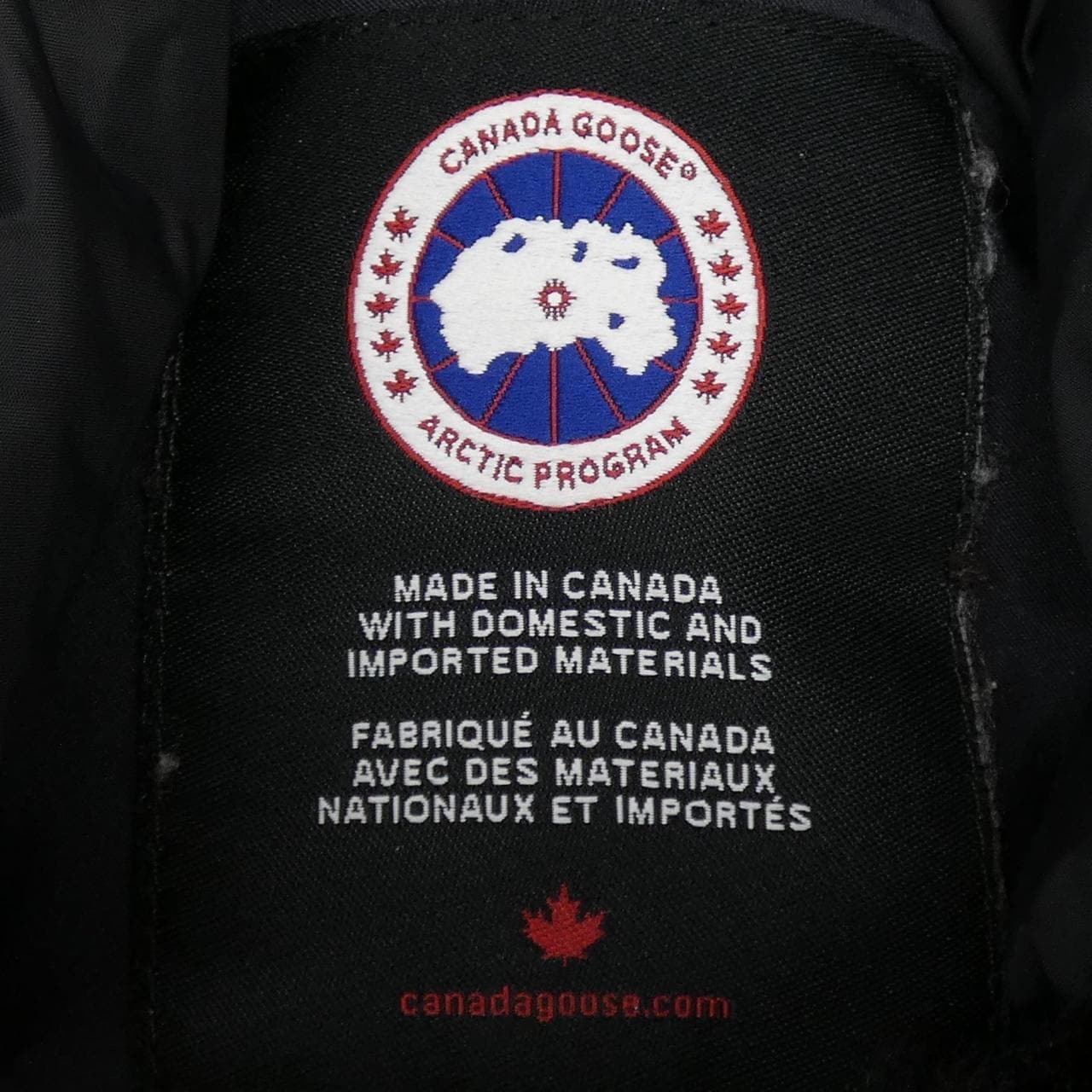 カナダグース CANADA GOOSE 2603JL BRONTE ブロンテ ダウンコート
