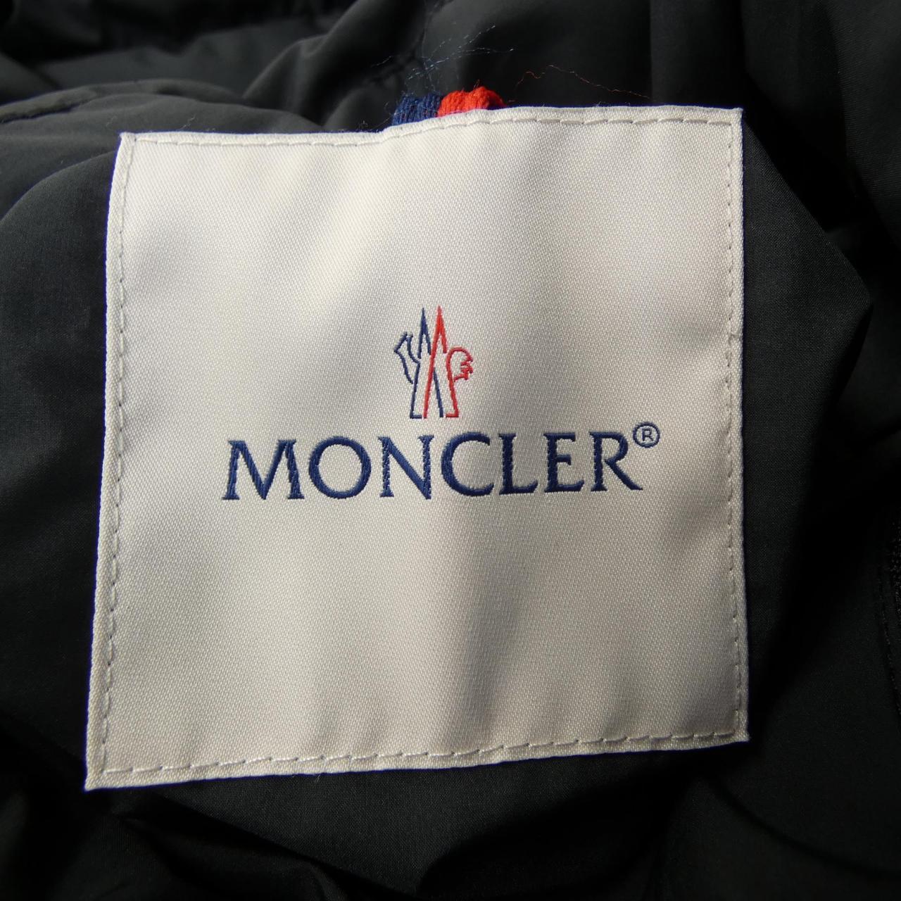 モンクレール MONCLER MONTBROCQ ダウンジャケット