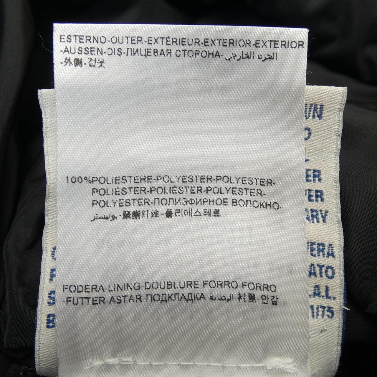 モンクレール MONCLER GERBOISE ダウンコート