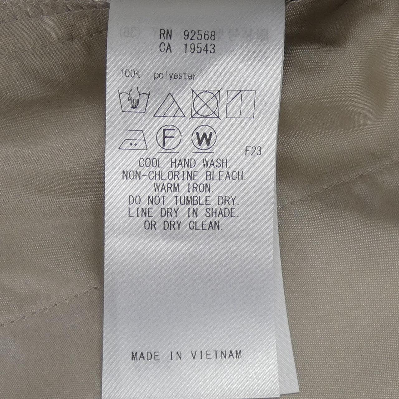 ニジュウサンク 23区 PR WO SA 0102 パンツ