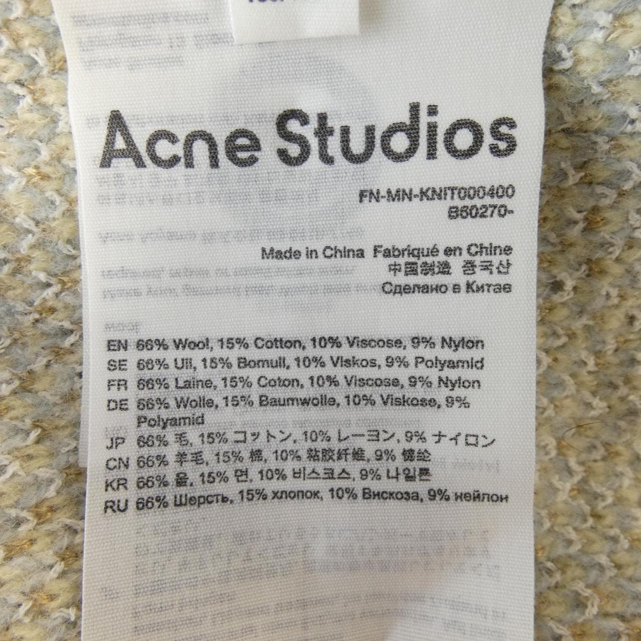 アクネストゥディオズ ACNE STUDIOS FN-MN-KNIT000400 ニット