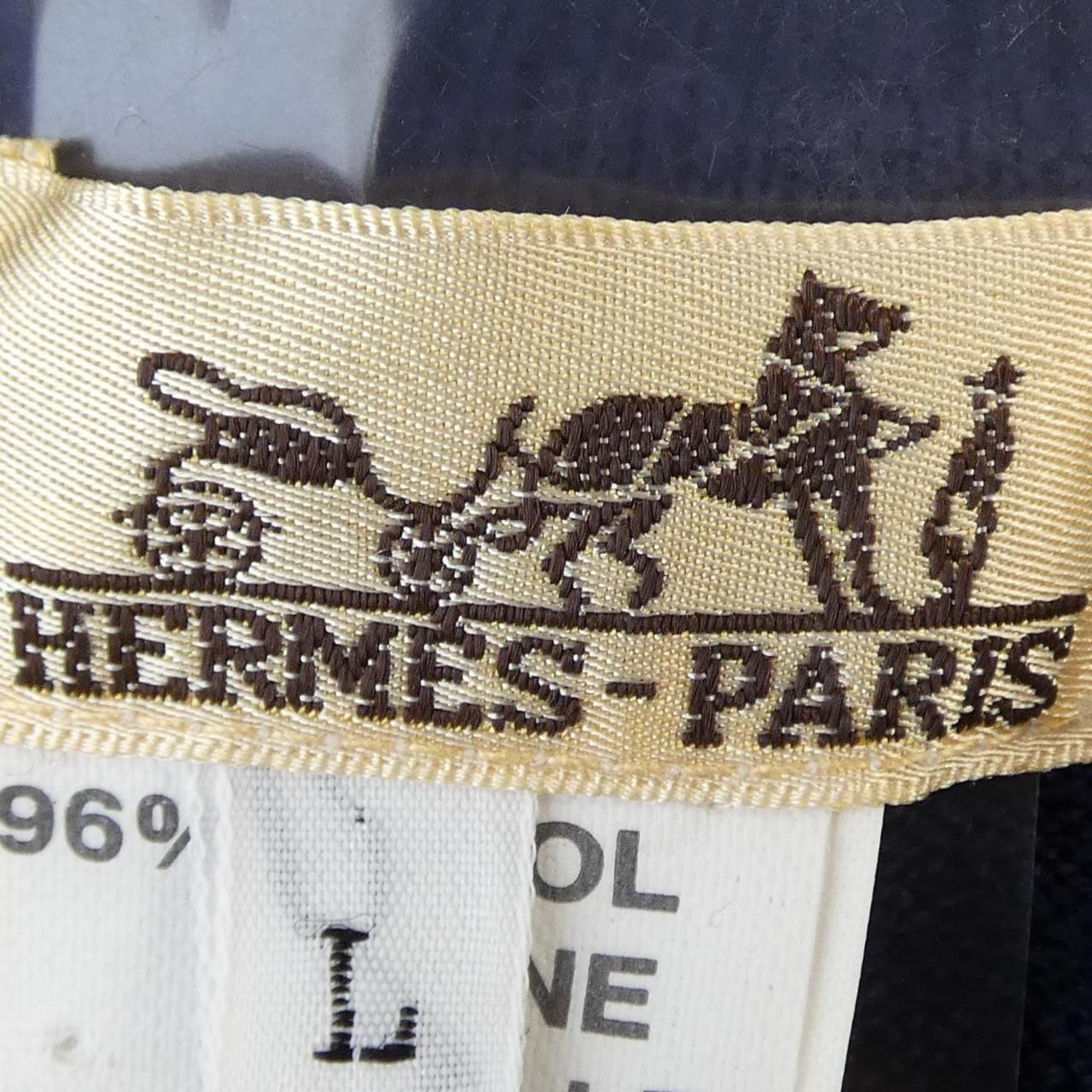 【ヴィンテージ】エルメス HERMES ニット