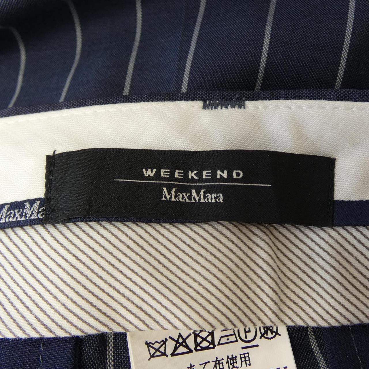 マックスマーラウィークエンド Max Mara weekend 513109176 パンツ